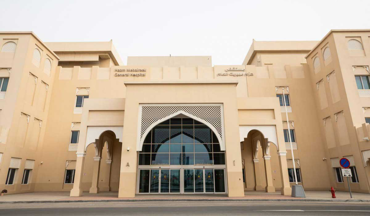 Hazm Mebaireek General Hospital